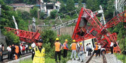 Seoul Crane Collapse